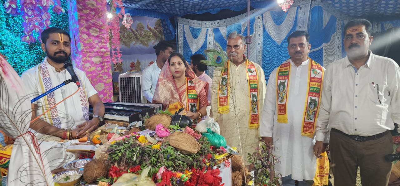 वनांचल ग्राम पठारी पाली में आयोजित श्रीमद् भागवत में शामिल हुई विधायक उतरी जांगड़े