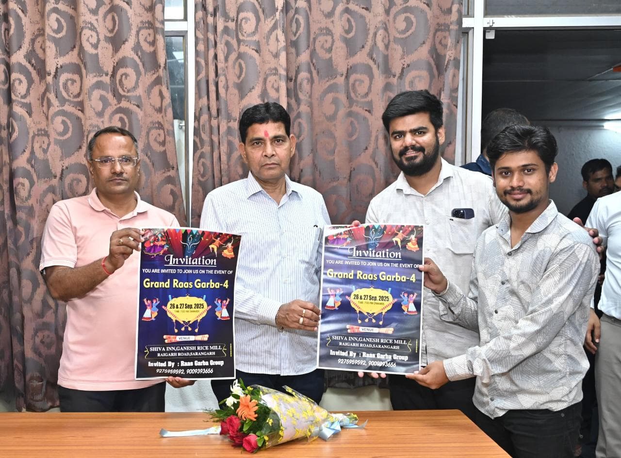 जिले के प्रभारी मंत्री टंकराम वर्मा द्वारा Grand Raas Garba 4 का हुआ पोस्टर विमोचन – Samachar Meri Pehchan