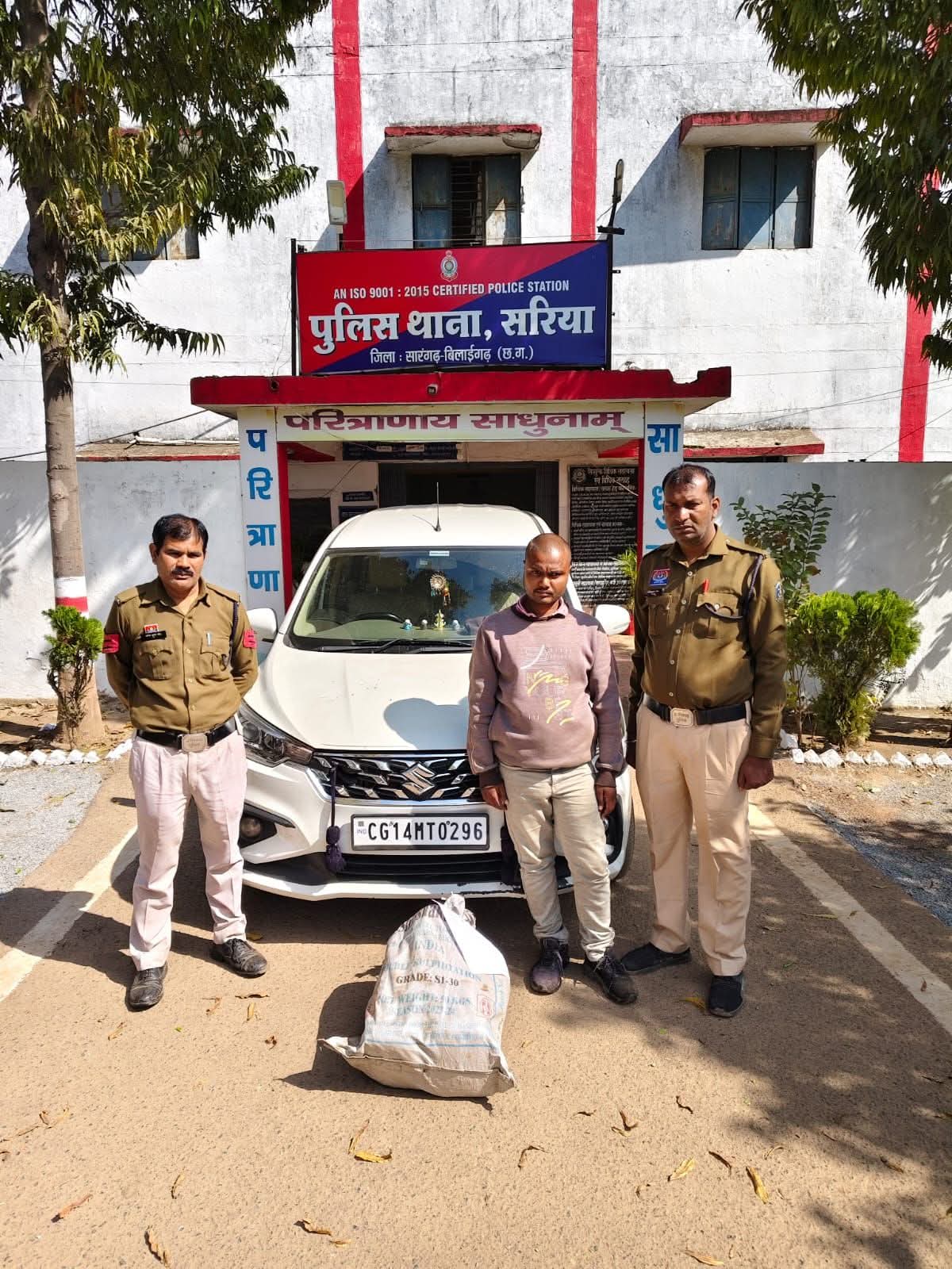 अवैध गांजा परिवहन पर थाना सरिया की लगातार बड़ी कार्यवाही – Samachar Meri Pehchan